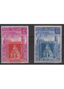 1951 Centenario Francobolli di Toscana Nuovi Perfetti non Linguellati 2 Val Sassone 653-4
